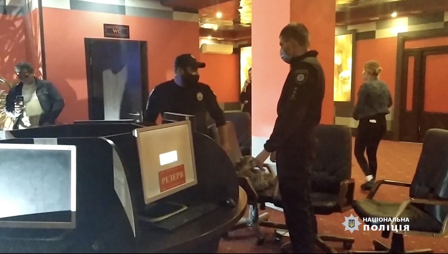 Полиция закрыла казино в Одессе